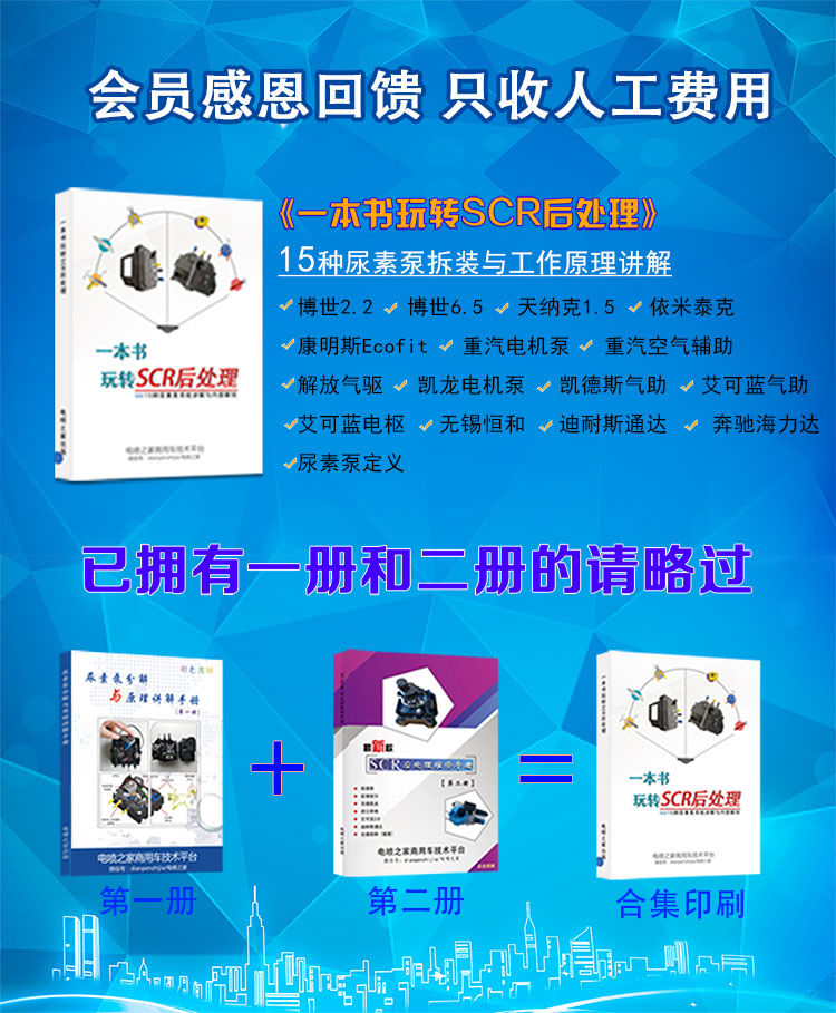 TIM图片20190511120933.png